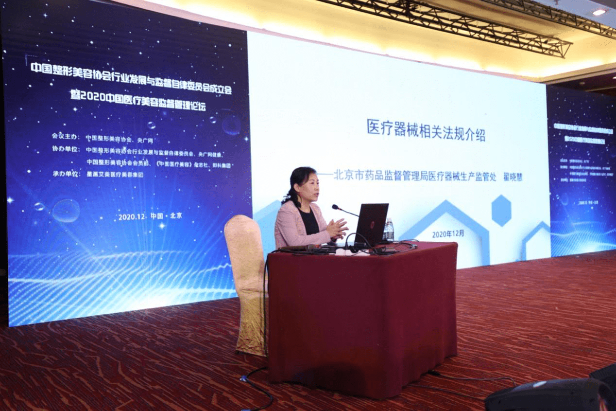 俱乐部财务自律制度正式执行，行业健康发展的简单介绍