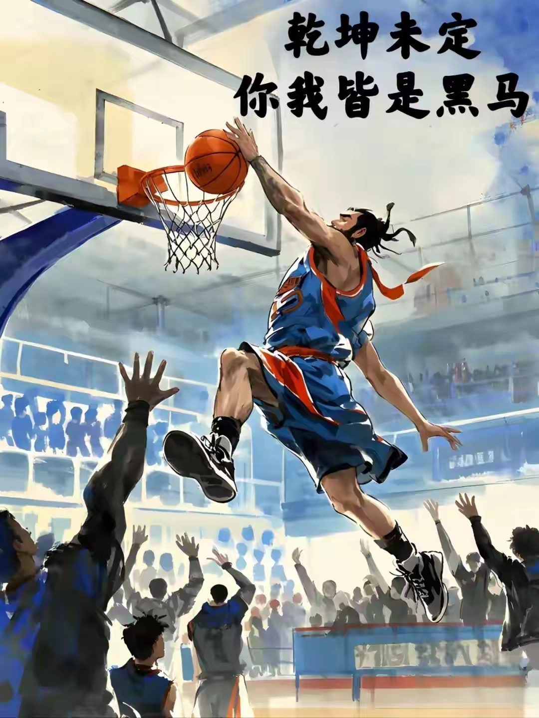 JIUYOU GAMING-球场外的故事：运动员的生活点滴和成长经历的简单介绍